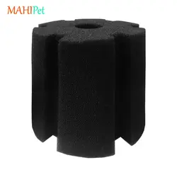 ابر یدک بیو فیلتر آکواریوم XY-380