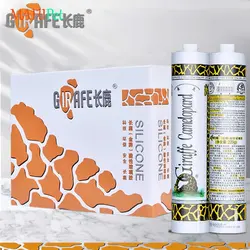 چسب آکواریوم کملوپارد 300 گرم