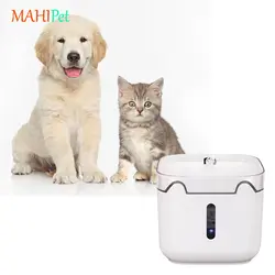 ظرف هوشمند آبخوری حیوانات خانگی سوبو PD-5