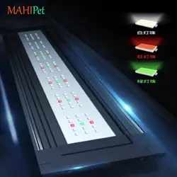 نور آکواریوم پلنت سوبو LED-M-57 طول 40 سانتی متر