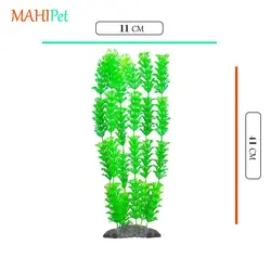 گیاه مصنوعی آکواریوم سبز کد 1012 ارتفاع 41 سانتی متر