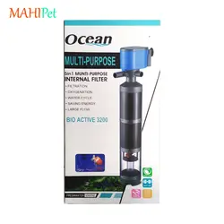 فیلتر داخلی آکواریوم بایو اکتیو اوشن Ocean bio Active 3200