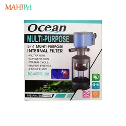فیلتر داخلی آکواریوم بایو اکتیو اوشن Ocean bio Active 1800