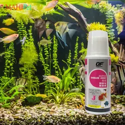 محلول درمانی اوشن فری Super Disease Away J حجم 120 میلی لیتر