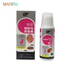 محلول درمانی اوشن فری Super Disease Away J حجم 120 میلی لیتر