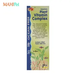 کود مایع ویتامین گیاهان آبزی اوشن فری Vitamin Complex P7 حجم 120 میلی لیتر