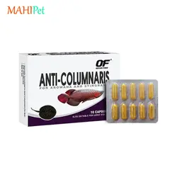 کپسول ضد پوسیدگی باله و دم آروانا اوشن فری Anti-Columnaris بسته 10 عددی