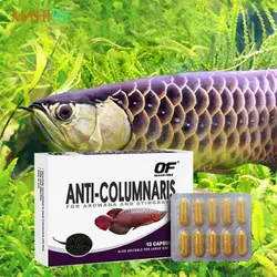 کپسول ضد پوسیدگی باله و دم آروانا اوشن فری Anti-Columnaris بسته 10 عددی