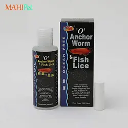 محلول ضد انگل و ضد شپش آروانا اوشن فری O Ancho Worm حجم 125 میلی لیتر