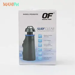 اسکیمر مکنده چربی سطح آب اوشن فری Surf Clear