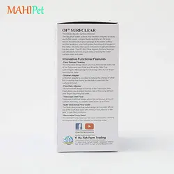 اسکیمر مکنده چربی سطح آب اوشن فری Surf Clear