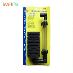 بیو فیلتر اسفنجی ایستاده آکواریوم اوشن فری FBF-1