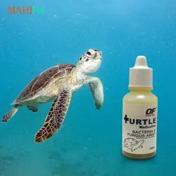 محلول درمانی عفونت قارچی و باکتریایی لاک پشت اوشن فری Urtle+ حجم 20 میلی لیتر