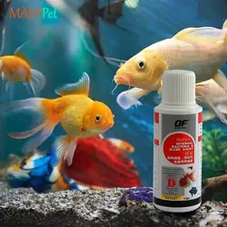محلول درمان بیماری های باکتریایی داخلی ماهی اوشن فری Bacteria D حجم 120 میلی لیتر