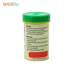 کود میله ای ریشه گیاه آکواریوم اوشن فری Root Sticks (20 عددی)