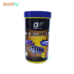 غذای گرانول سوپر سیچلاید پلت اوشن فری Super Cichlid Pellet وزن 60 گرم