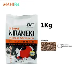غذای روزانه کرامکی ویتگرم ماهی کوی اوشن فری FF-934 وزن 1 کیلوگرم