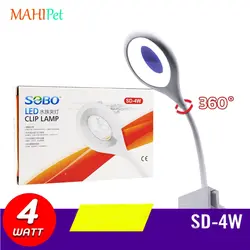 ال ای دی آکواریوم و تراریوم سوبو SD-4W