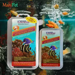 غذای ماهی جلبک قرمز اوشن نوتریشن  Red Marine Algae وزن 20 گرم