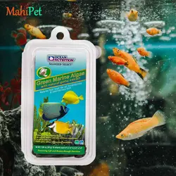 غذای ماهی جلبک سبز اوشن نوتریشن Ocean Nutrition Green Marine Algae وزن 30 گرم