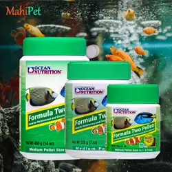 غذای فرمول دو آب شور اوشن نوتریشن Formula Two Marine Pellets وزن 200 گرم (3.1 mm)