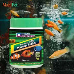 غذای فرمول دو آب شور اوشن نوتریشن Formula Two Marine Pellets وزن 200 گرم (1.2 mm)