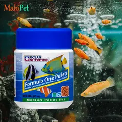 غذای گرانول فرمول یک اوشن نوتریشن Formula One Marine Pellets وزن 100 گرم (3.1 mm)