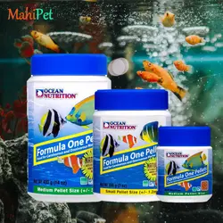 غذای گرانول فرمول یک اوشن نوتریشن Formula One Marine Pellets وزن 100 گرم (3.1 mm)