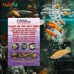 غذای منجمد مخصوص ماهیان شکارچی آب شور اوشن نوتريشن Clams On The Half Shell وزن 100 گرم