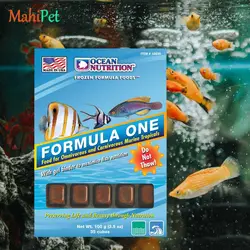 غذای منجمد فرمول یک اوشن نوتريشن Formula One وزن 100 گرم