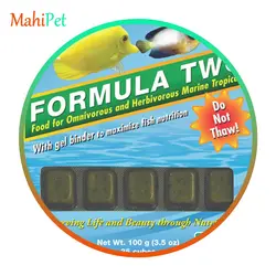 غذای منجمد فرمول دو اوشن نوتريشن Formula Two وزن 100 گرم