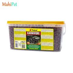 خرید غذای مخصوص سفره ماهی تروپیکال tropical carnivore وزن 50 گرم - ماهی پت| فروشگاه اینترنتی آکواریوم و ماهی