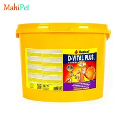 خرید غذای پولکی تقویتی ماهی دیسکس تروپیکال tropical d.vital plus وزن 50 گرم - ماهی پت| فروشگاه اینترنتی آکواریوم و ماهی