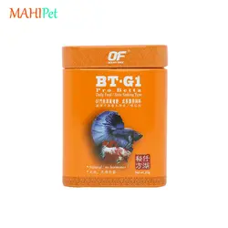 غذای پرو بتا ماهی فایتر اوشن فری BT-G1 وزن 20 گرم
