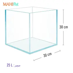 آکواریوم ریملس آکوا RXL (30*30 ارتفاع 30 سانتی متر)