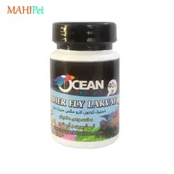 خرید استیک گرانول لارو مگس سرباز سیاه اوشن بلو 40 گرم - ماهی پت| فروشگاه اینترنتی آکواریوم و ماهی