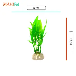 گیاه مصنوعی آکواریوم سبز MP29