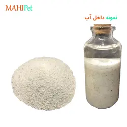 شن آکواریوم ماسه سفید بسته 1 کیلوگرمی