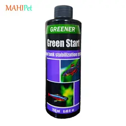 محلول باکتری ساز (استارتر) آب آکواریوم گرینر Green Start حجم 250 میلی لیتر