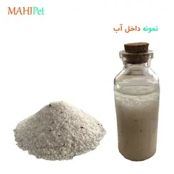 شن آکواریوم سیلیس سفید ممتاز بسته 5 کیلوگرمی