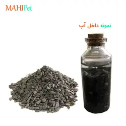 شن آکواریوم توف مشکی بسته 1 کیلوگرمی