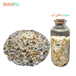 شن آکواریوم مرواریدی سایز ریز بسته 5 کیلوگرمی