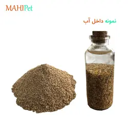 شن آکواریوم لایم استون خردلی بسته 5 کیلوگرمی