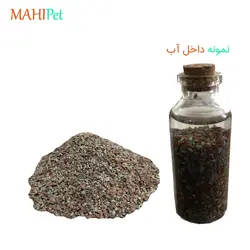 شن آکواریوم لایم استون هندوانه ای بسته 1 کیلوگرمی