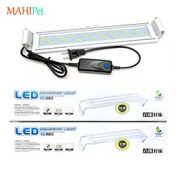 لامپ ال ای دی آکواریوم جنکا SC-20 پایه دار