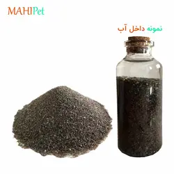 شن آکواریوم یاقوتی (شن خاص) بسته 1 کیلوگرمی