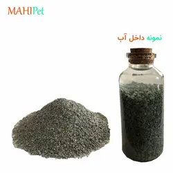 شن آکواریوم لایم استون سبز بسته 1 کیلوگرمی