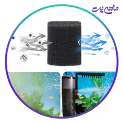 فیلتر تصفیه آب آکواریوم سوبو مدل WP-1105F