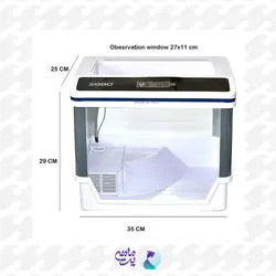 آکواریوم لاک پشت و مینی تراریوم سوبو T-360