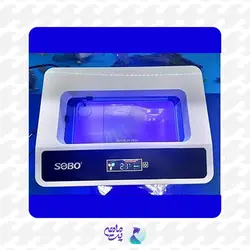 آکواریوم لاک پشت و مینی تراریوم سوبو T-360